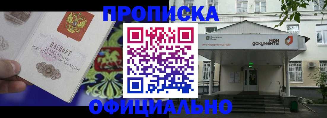 форма 3 в Тогучине